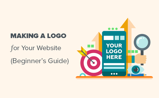 Hướng dẫn tạo Logo cho website WordPress một cách đơn giản nhất ...
