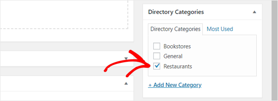 Choose Directory Category